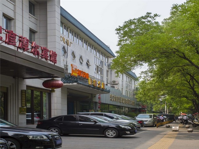 南京省电阻燃PC/ABS可替代IR220